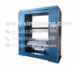 flat screen glue coating machine