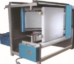 tubular knited fabric inspection machine